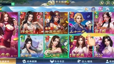 Bài Liêng là gì? - Luật chơi và chiến thuật chơi game thắng lớn